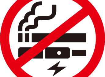image.jsp 343x254 - 【禁煙】禁煙ブームはWHOが無根拠に作り出した物であって、実際はタバコの害なんてほとんど無いんだよな