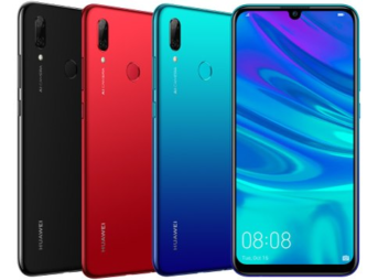 f J0000029552 343x254 - 【トランプGJ】Huaweiに続き他の中国メーカ製スマホも米国アプリインストール不可へ