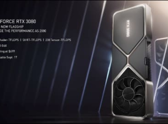 29 l 343x254 - 【自作PC】NVIDIAがGPU発表　RTX3060/2070/3080　価格はRTX3070 \79,980($499)など [サーバル★]