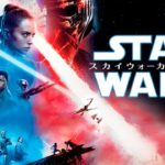 d31998 287 445509 0 150x150 - 【映画】スターウォーズがここまで落ちぶれた原因