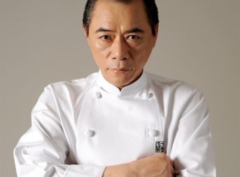 retina img 46004 3 343x254 - 【悲報】早稲田のラーメン屋店主、Twitterでイキリ倒して炎上wwwwwwwww wwwwwwwww