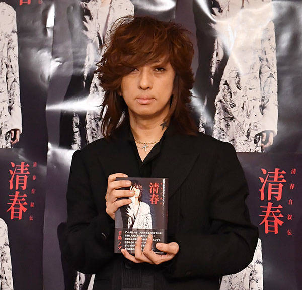 限定盤レア 清春 黒夢 Sads ｄｖｄ付 Madrigal Of Decadence 初回限定生産 2枚組のソロアルバム 清春 Dvd 3本セット Studiodeiure It