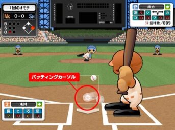 baseball 343x254 - 86年以前の野球ゲームがやりたい