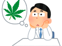 fukidashi3 doctor 202x150 - 安倍晋三「残念ながら大麻というだけで偏見を持たれてしまっている」新たな活用を語る「政治の場で考えていく必要がある」 ★2 [デデンネ★]