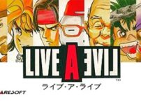 livealive thumb 202x150 - 「 せ っ か く ク リ ア ま で プ レ イ し た の に そ の オ チ は な に よ ？ 」と思ったゲーム