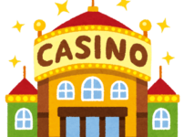 building casino thumb 202x150 - 【話題】現代のオンラインカジノが世界のギャンブル業界をどのように変革しているか