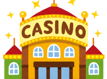 building casino thumb 343x254 - 【話題】現代のオンラインカジノが世界のギャンブル業界をどのように変革しているか